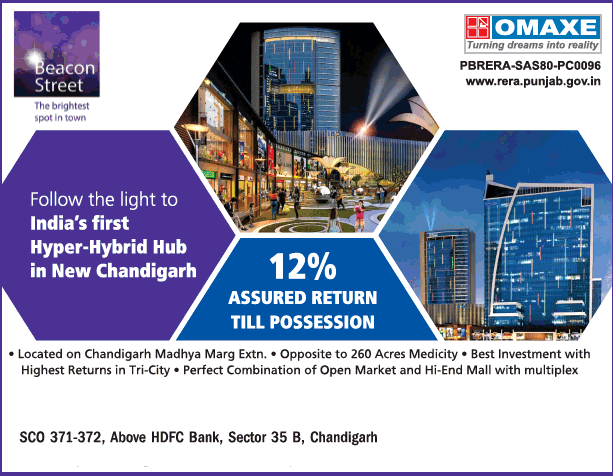 Presenting 12% assured return till possession at Omaxe Beacon Street in Chandigarh